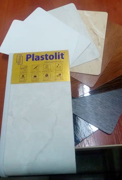Подоконник пластиковый PLASTOLIT