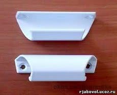 Ручка-ракушка для балконной двери