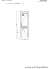 Двери металопластиковые. 675*2050