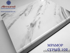 Серый мрамор