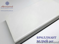 Бриллиант белый