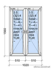 2-х створчатое окно 1020*1560 неликвид