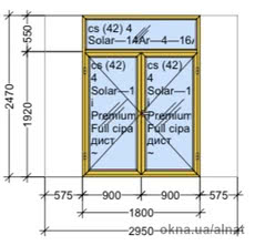 Окно штульповое 1800*2470 с фрамугой неликвидное