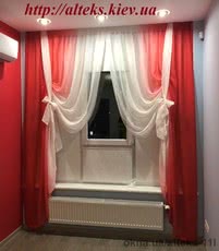 Тюль градиент Омбре