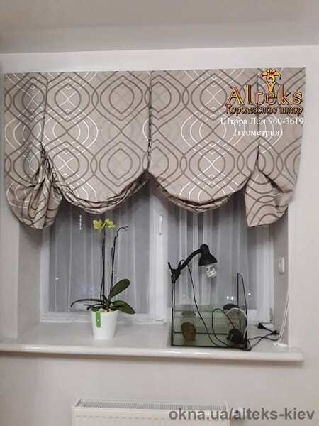 Австрийская штора