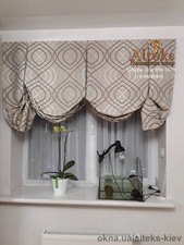 Австрийская штора —  Австрийская штора —