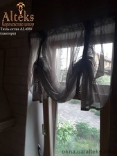 Австрийская штора сетка —  Австрийская штора сетка —