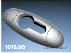 Акция! STUBLINA накладки 1016,00,313