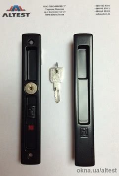 Ручка Domus с ключем