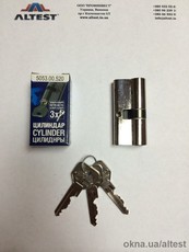 Сердцевина 31*35 Stublina ключ