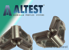 Механический стык 0484s