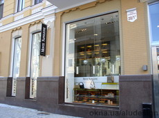 Алюминивые энергосберегающие окна