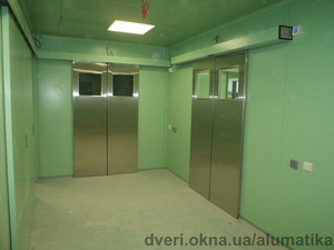 Алюматика &mdash; 