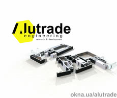 Профиль для фасадов CWA50