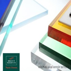 Сотовый и монолитный поликарбонат от лучших производителей в Европе