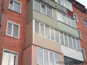 Балкон &mdash; Chasha Amryty