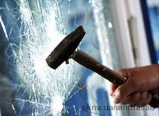 Триплексование