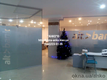 Office partitions ANKO Factory ▸ Production, Delivery, Installation