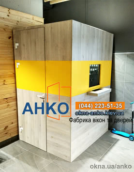 Currency Exchange Point ANKO ▸ Production, Delivery, Installation