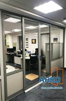 Aluminum partitions | ANKO Factory ▸ Manufacturing, Delivery, Installation