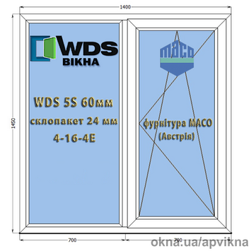 Металопластикове вікно з профілю WDS5S 60 мм1400х1450 склопакет 4х16х4Е