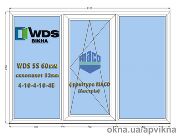 Металлопластиковое окно из профиля WDS5S 60 мм 2100х1450 стеклопакет 4х10х4х10х4Е