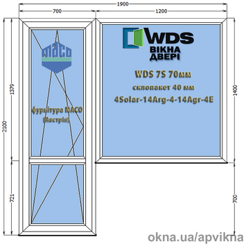 Балконный блок с глухим окном из профиля WDS7S стеклопакет 4Solar-14Ar-4-14Ar-4Е
