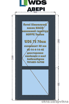 Вхідні двері з ПВХ профілю WDS 7 S антрацит
