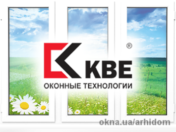 металлопластиковые окна KBE