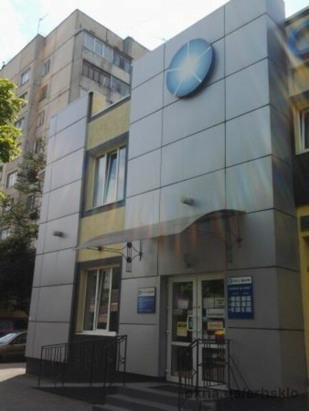 Банк