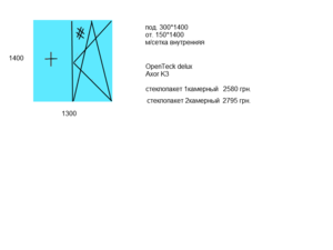 ТПК Арсенал &mdash; 