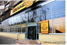 Фасадное остекление