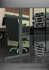 Алюминиевые офисные перегородки с двойным стеклом İNTERNO 85