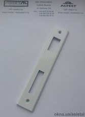 Запорная планка под язычок