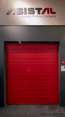 Система автоматических алюминиевых роллет SS 500.