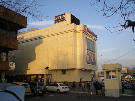 ТЦ Левобережный