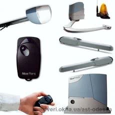 Автоматика для ворот Одесса и область - продажа, установка, ремонт, обслуживание