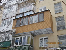 ремонт и расширение