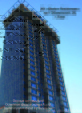 Житловий комплекс «Obolon Residences» — Атлант-плюс, ВКФ Житловий комплекс «Obolon Residences» — Атлант-плюс, ВКФ