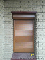 Защитные роллеты