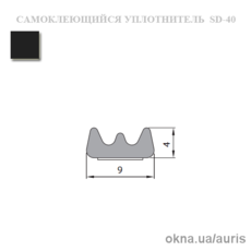 Самоклеющийся уплотнитель E 4*9 mm
