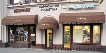 Ковшевые маркизы