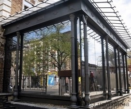 Кафе по улице Свято-Николаевская, г.Кривой Рог &mdash; 