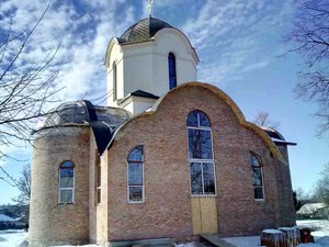 Скління греко-католицької церкви — AXOR INDUSTRY Скління греко-католицької церкви — AXOR INDUSTRY
