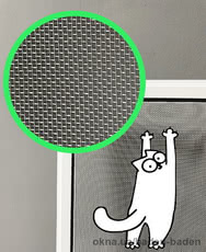 Сітка антикішка