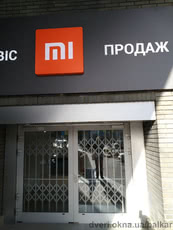 Раздвижные решетки тип Стандарт