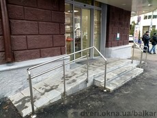 Перила поручни из нержавеющей стали