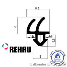 Уплотнитель для пластиковых окон Rehau 6 мм