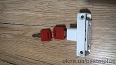Блокирующий замок типа BSL