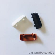 Водовідливний ковпачок (білий, коричневий, золотий дуб, антрацит)